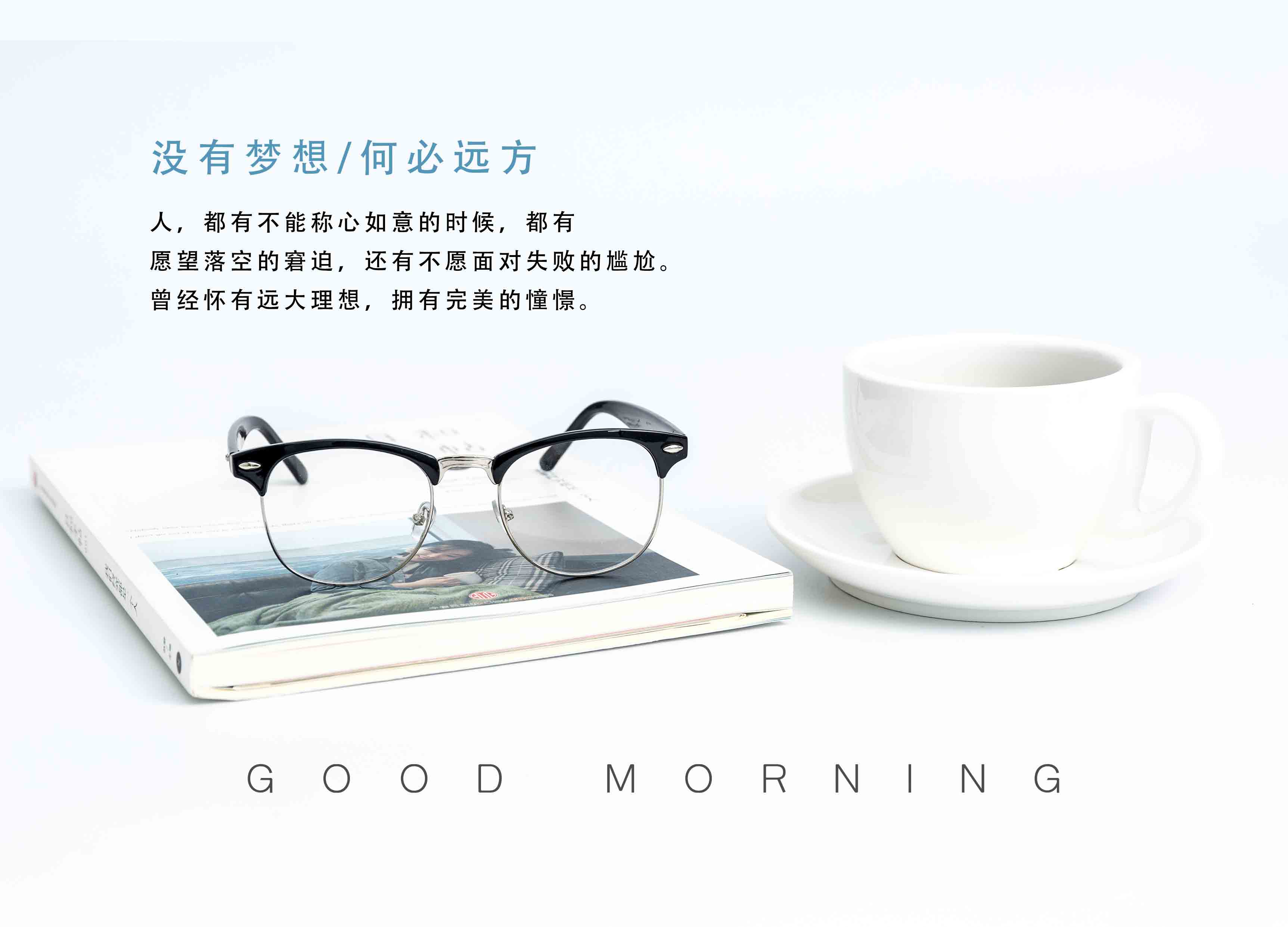 G:\u7231电气早班车
.20（2）.jpg