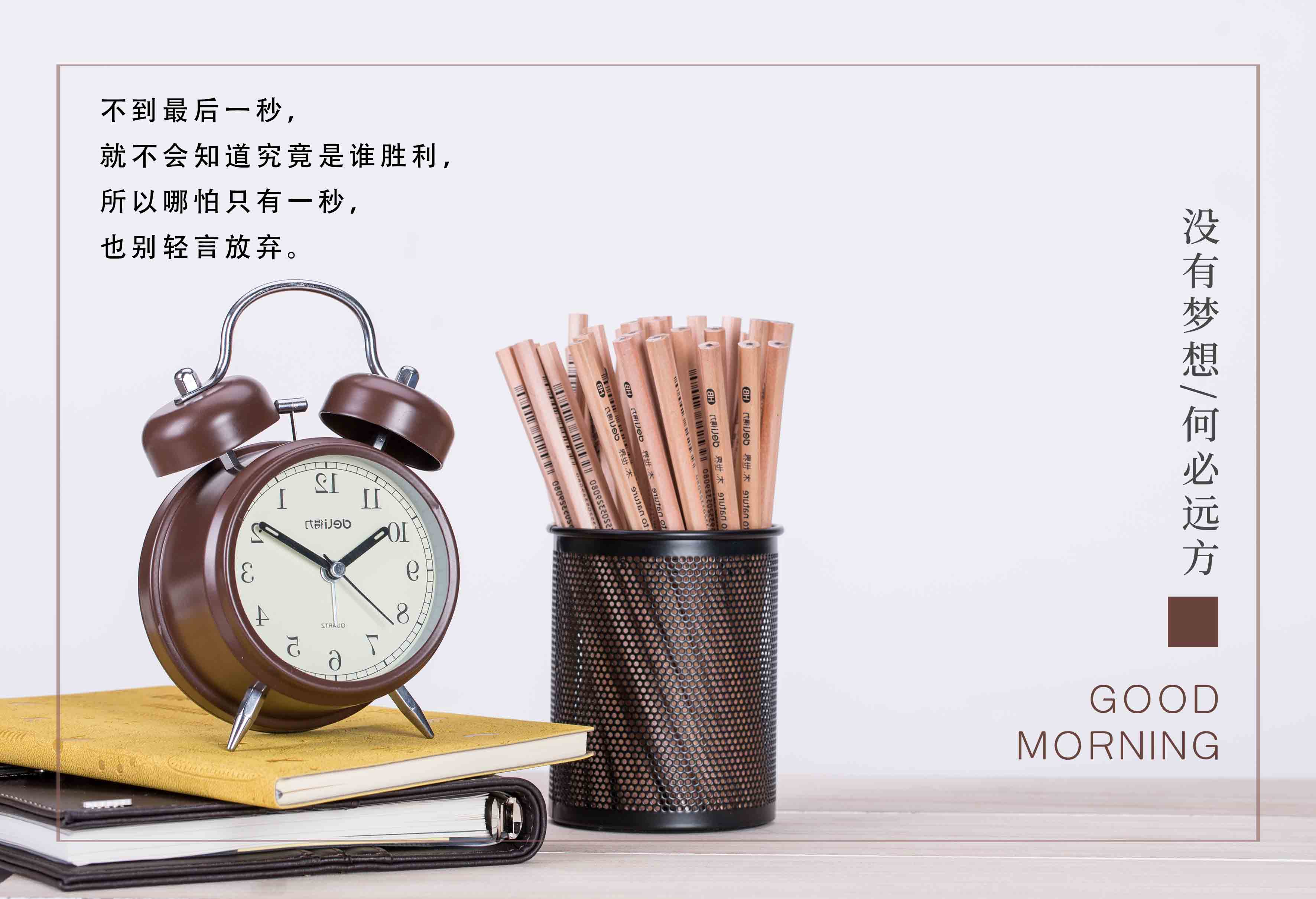 G:\u7231电气早班车
.27（2）.jpg