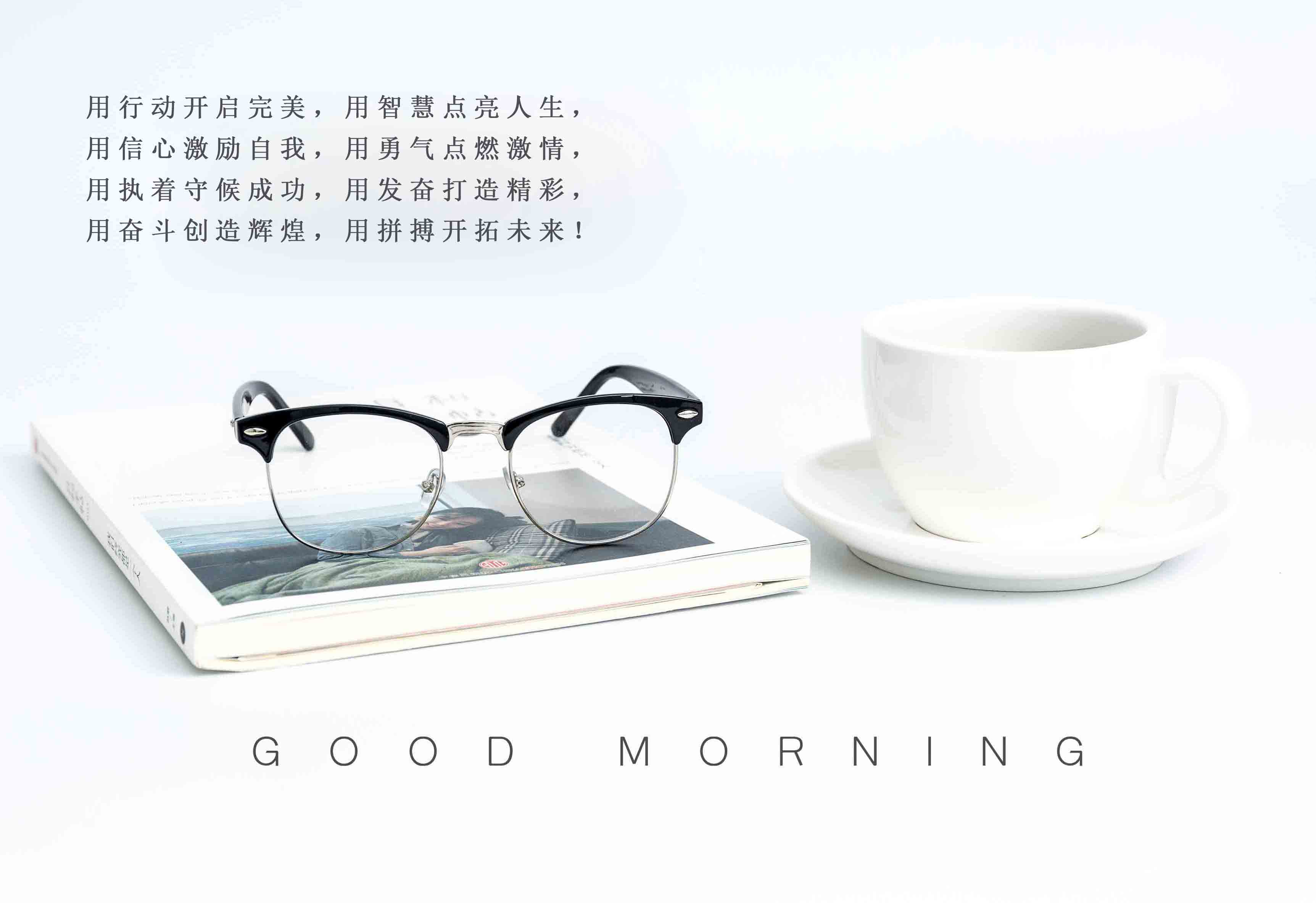 G:\u7231电气早班车
.29（2）.jpg