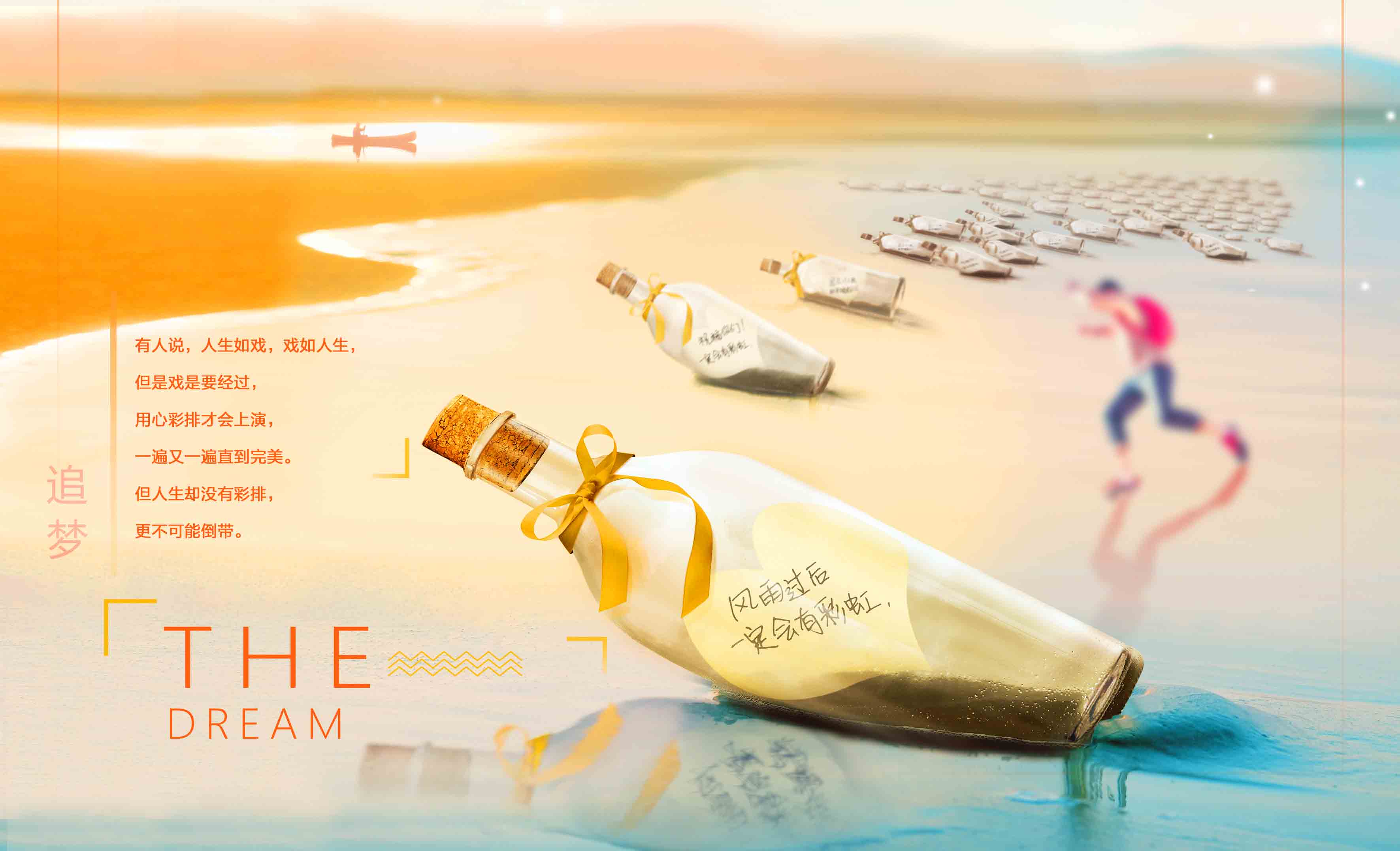 G:\u7231电气早班车
.13（2）.jpg